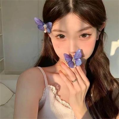 首富大小姐不忍了